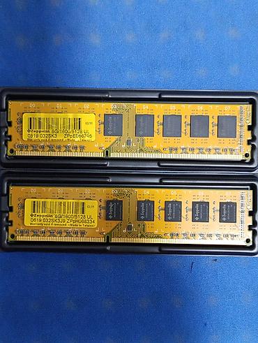 Стол компьютерлери жана комплектөөчүлөр: Продаю: видеокарта PALIT GTX1070TI 8gb JetStream б.у 12000 сом — 5