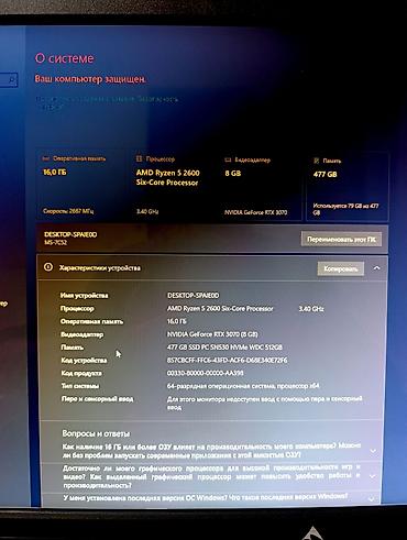 5090: 🔥Ryzen 5 + RTX 3070 8 GB + 16 GB ram + 512 GB SSD Nvme 🔥 Salam! 👋 Öz — 5