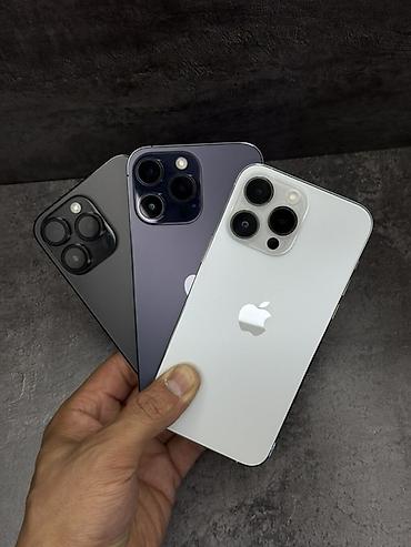 iphone cs: IPhone 14 Pro Max, Б/у, 256 ГБ, Зарядное устройство, Защитное стекло, Чехол, В рассрочку, 95 % — 9