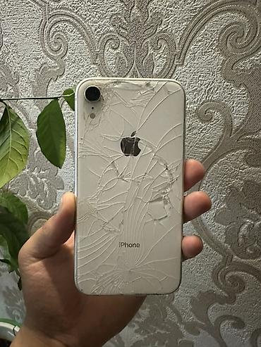 айфон хр 128 гб: IPhone Xr, Б/у, 64 ГБ, Белый, Чехол, 75 % — 5