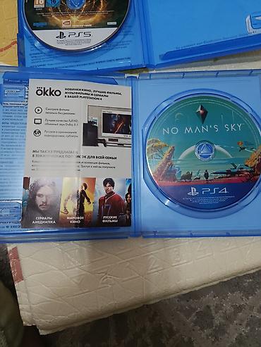 Игры для PlayStation: Диски с играми для PlayStation: 1) eFootball PES 2020 (PS4) - — 9