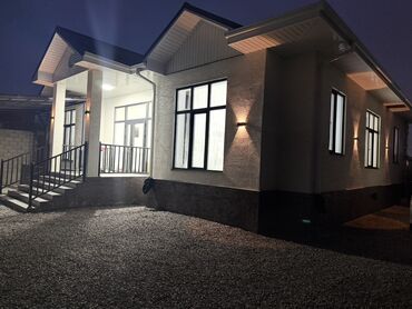 Продажа домов: Дом, 160 м², 6 комнат, Собственник, Дизайнерский ремонт — 4