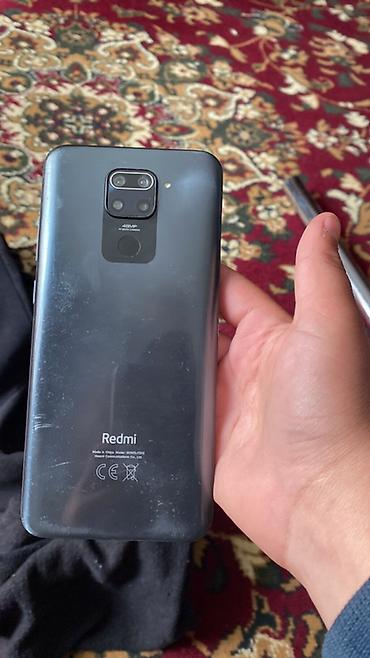 Apple iPhone: IPhone 17, Новый — 21