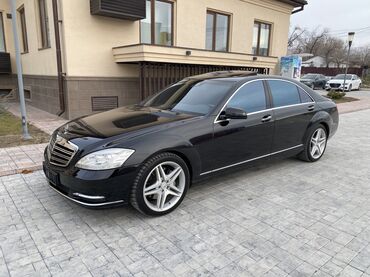 Mercedes-Benz: Mercedes-Benz S-Class: 2009 г., 5.5 л, Типтроник, Бензин, Седан — 2