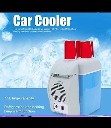 Автохолодильники: Бесплатная доставка 📦 Доставка по городу бесплатная Автомобильный — 8