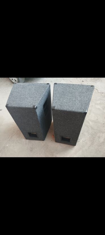 kalonka max: İşlənmiş Audio Development Kolonka, Növ - Toy üçün