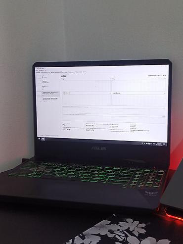 Ноутбуки ASUS: Игровой ноутбук ASUS (серия TUF Gaming) в комплекте только зарядка - — 3