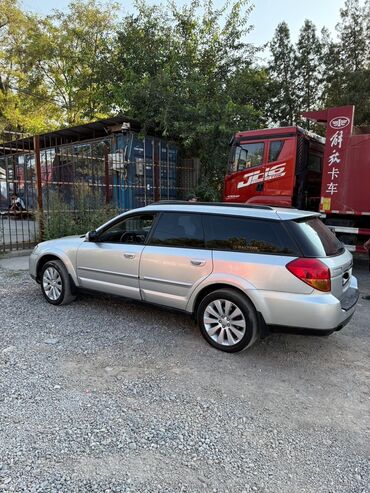 опель вектора б: Subaru Outback: 2005 г., 2.5 л, Автоматтык, Бензин, Универсал