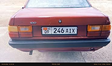 corolla s: Audi 100: 1983 г., 1.8 л, Седан — 3