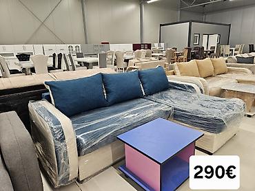 Ugaone garniture: Ugaona trosed-ležaj sa ležajem i sandukom za odlaganje - Model — 13