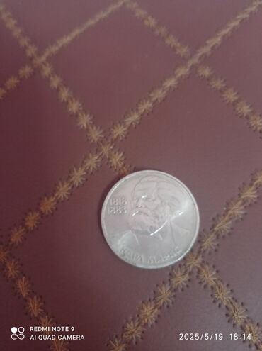 ссср вещи: Продаю юбилейные рубли СССР. Цена 2000с. за штуку