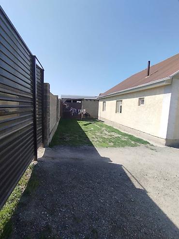 Продажа коттеджей и домов: Срочно продается дом! Продается жилой дом на участке 5 соток. Вторая — 1