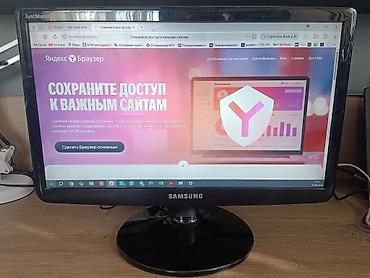 монитор 1366x768: Монитор, Samsung, Б/у, LCD, 18" - 19" — 1