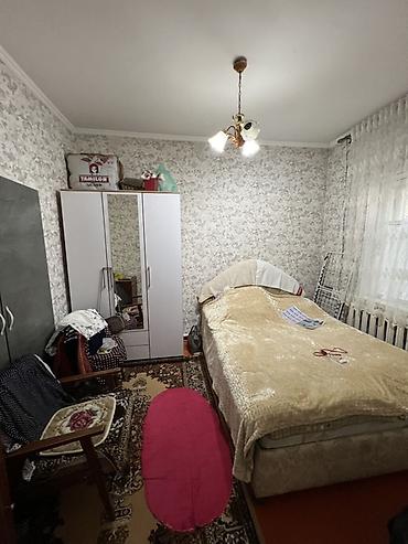 дом камышановка: 🏡 Продается уютный дом в тихом районе! Молодая — 10