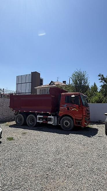 компь: Ижарага берем Kia K5 сатуу үчүн, | Банксыз бөлүп төлөө, Бензин — 6