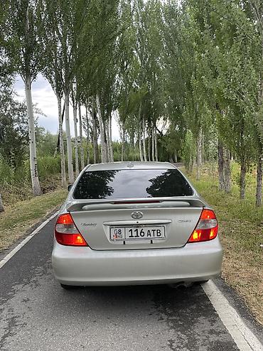 Toyota: Toyota Camry: 2002 г., 2.4 л, Автомат, Бензин, Седан — 1