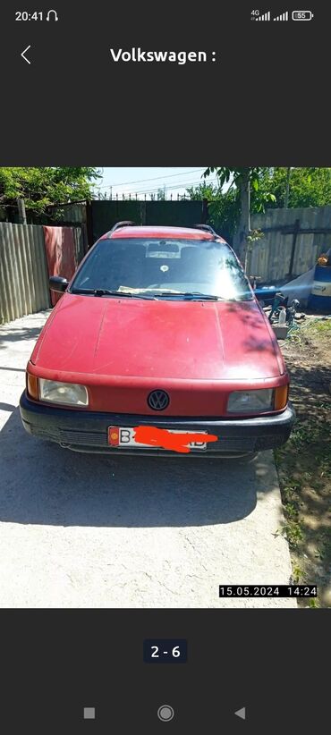 Volkswagen: Volkswagen Passat: 1992 г., 1.8 л, Механика, Бензин, Универсал