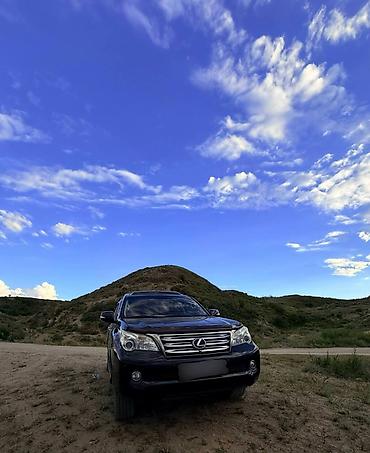 lexus gs 460: Lexus GX: 2012 г., 4.6 л, Автомат, Газ, Внедорожник — 2