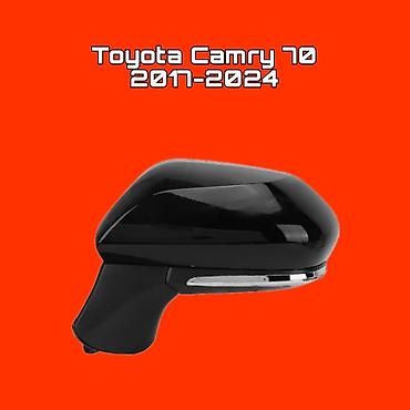 боковое зеркало на камри 70: Наружное зеркало заднего вида для Toyota Camry 70 (2017–2024). - — 1