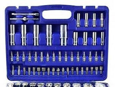 Setovi ručnog alata: GEKO set alata u koferu – komplet nasadnih ključeva i bitova - — 17