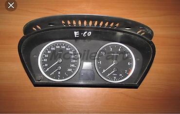 Другие детали электрики авто: БМВ Е60 Щиток приборов. Привозной в идеале. Также есть на — 3
