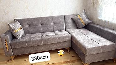 буква л кока кола: Künc divan — 1