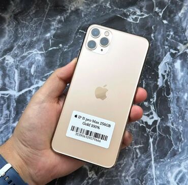 айфон 13 про бишкек цена: IPhone 11 Pro Max, Колдонулган, 256 ГБ, Алтын, Кулакчындар, Каптама, Кабель, 100 %