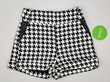 majtki: River Island, Szorty damskie, rozmiar XL — 2