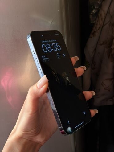 клей для телефона: IPhone 14 Pro, 512 ГБ, Deep Purple, Коробка