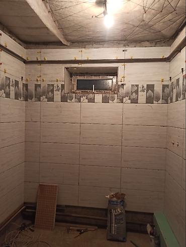 Укладка плитки: Укладка напольной керамогранитной плитки под ключ - Профессиональный — 17