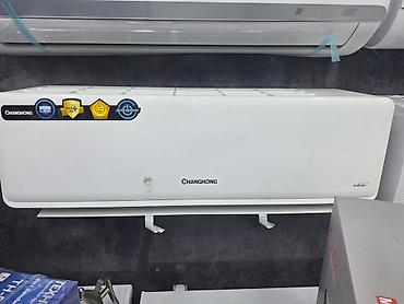 Установка кондиционеров: Монтаж, обслуживание и ремонт кондиционеров (сплит‑систем) - — 4