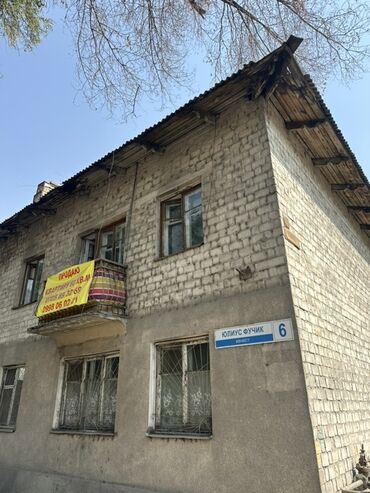 кулатова матросова: 2 бөлмө, 60 кв. м, Сталинка, 2 кабат, ПСО (өзү оңдоп түзөтүп бүтүү үчүн)
