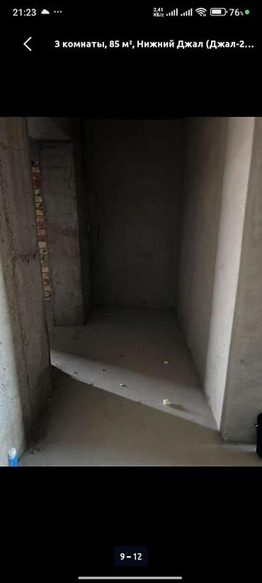 Продажа квартир: 3 комнаты, 85 м², ул. Баха / Гагарина Элитка, 10 этаж, ПСО (под самоотделку) — 4