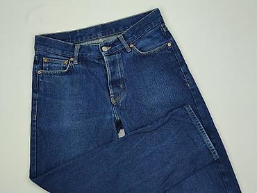 mustang jeans: Jeansy damskie, rozmiar M — 1