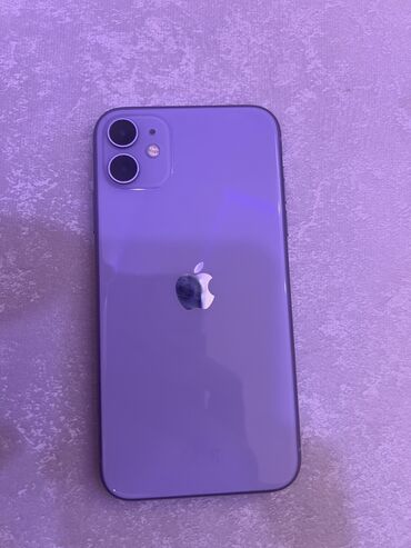 Apple iPhone: IPhone 11, 128 GB, Deep Purple