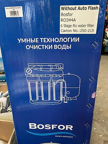 обратный: BOSFOR Prime Lite RO — бытовая система обратного осмоса с — 5