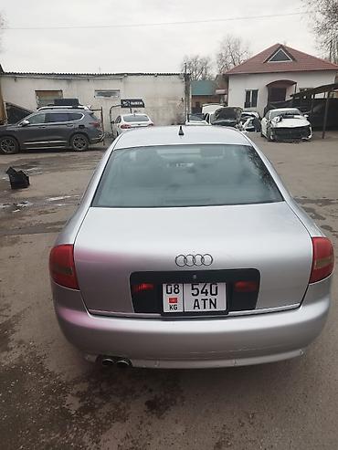 Audi: Audi A6: 2003 г., 3 л, Механика, Газ, Седан — 10