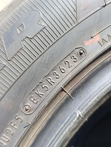 ось 17 5: Шины 225 / 65 / R 17, Зима, Б/у, Комплект, Легковые, Япония, GoodYear — 9