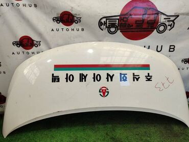 японские запчасти бу: Капот Hyundai Б/у, Оригинал