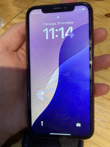 продам сотовый телефон: IPhone Xr, Б/у, 128 ГБ, 100 %