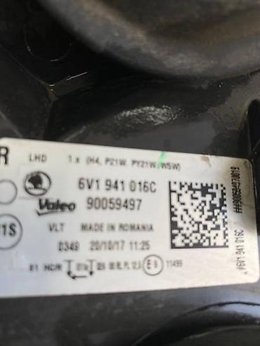 spotovi za auto: DESNI FAR ZA ŠKODA FABIA - 6V1941016C | Desni far bez nosaca za — 5