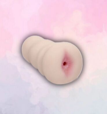 барсетка для мужчин: Этот искусно выполненный анус гарантирует изумительную мастурбацию