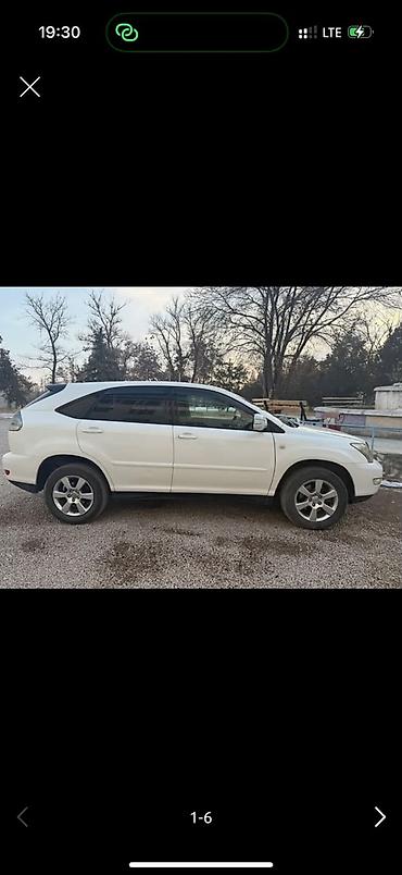 139 7: Toyota Harrier: 2004 г., 2.4 л, Автомат, Бензин, Кроссовер — 5