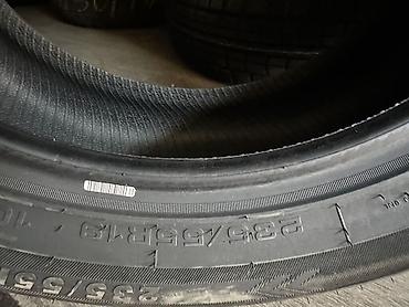 23555 r19 зима: Шины 235 / 55 / R 19, Зима, Новый, Комплект, Легковые, Китай — 4