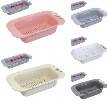 Ostala kuhinjska oprema: Cena 740 din Rasklopivi djevdjir za sudoperu. Desna ruka svake — 8