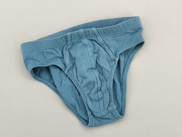 majtki pampersowe: Panties, condition - Fair