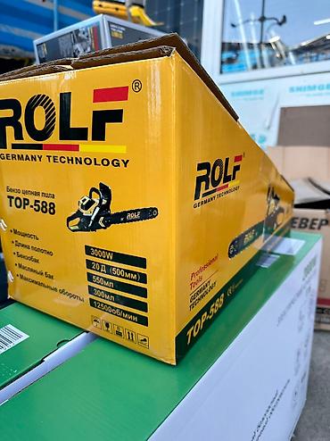 Пилы: Бензиновая цепная пила ROLF TOP-588 (Germany Technology) — 3