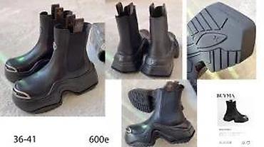 Čizme: Čizme, 36, bоја - Crna — 14