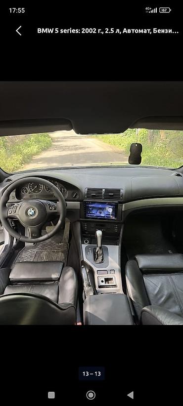 фара m5f90: BMW 5 series: 2002 г., 2.5 л, Автомат, Бензин, Седан — 3