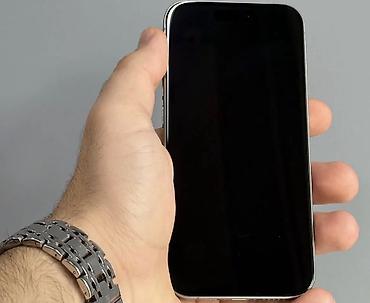 apl: IPhone 15 Pro, Новый, 256 ГБ, Natural Titanium, 82 % — 2
